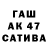 Альфа ПВП VHQ capnrupert