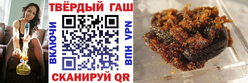 гидра сайт  Котовск  Гашиш AMNESIA HAZE 