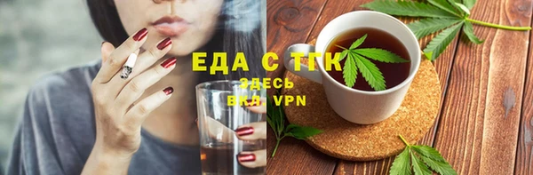 героин Покров