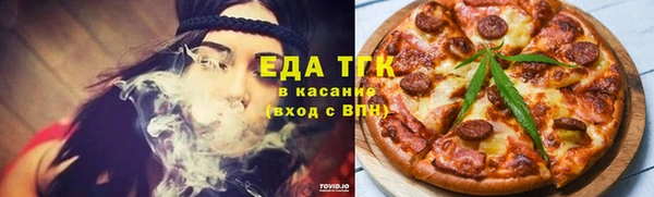mdpv Абаза