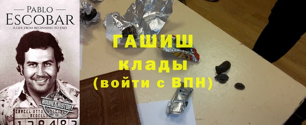 метадон Киреевск