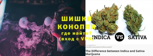 героин Абдулино