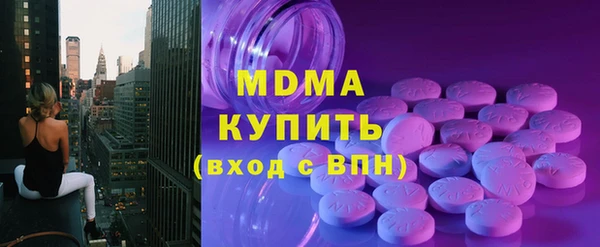 героин Покров