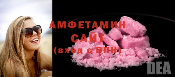 не бодяженный Абинск