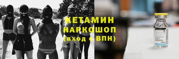 героин Покров