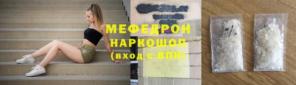 героин Покров