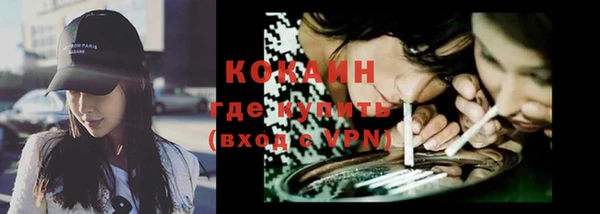 героин Покров
