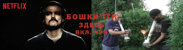 не бодяженный Абинск