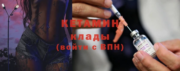 мефедрон VHQ Киренск