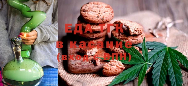 гидра Покровск