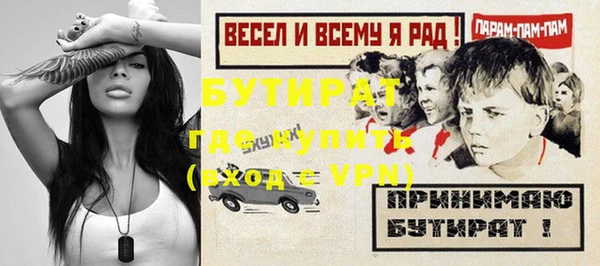 героин Абдулино