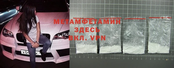 не бодяженный Абинск