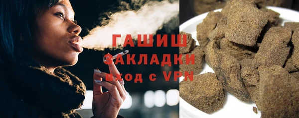 героин Покров