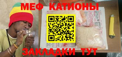 бошки Гай