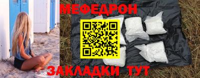 бошки Гай