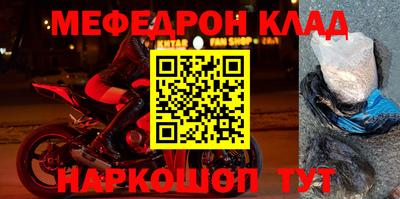 бошки Гай