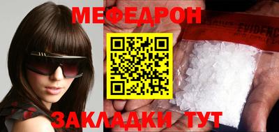 бошки Гай