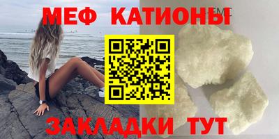 бошки Гай