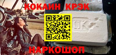 первитин Гагарин