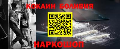 первитин Гагарин