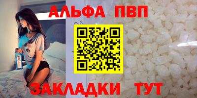 мескалин Гатчина