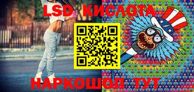бошки Гай