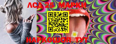 бошки Гай