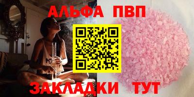 бошки Гай