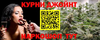 мескалин Гатчина