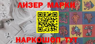 бошки Гай