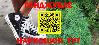 первитин Гагарин