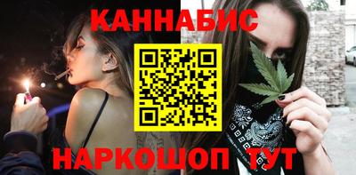 бошки Гай