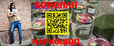 бошки Гай