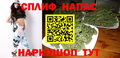мескалин Гатчина