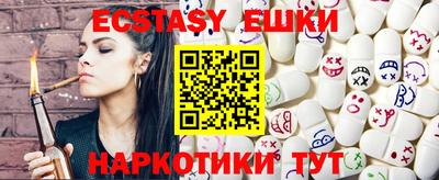 MDMA Premium VHQ Ижевск