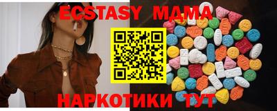 бошки Гай