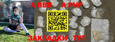 бошки Гай