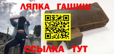 мескалин Гатчина