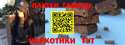 первитин Гагарин