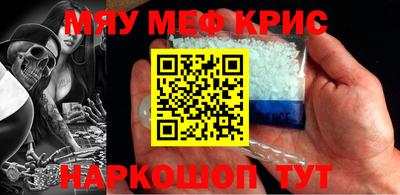 бошки Гай