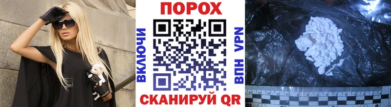 Метамфетамин винт  дарк нет Telegram  Котовск 
